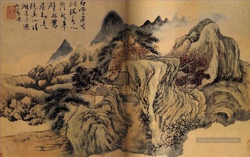  automne - Shitao automne la montagne 1699 vieille encre de Chine